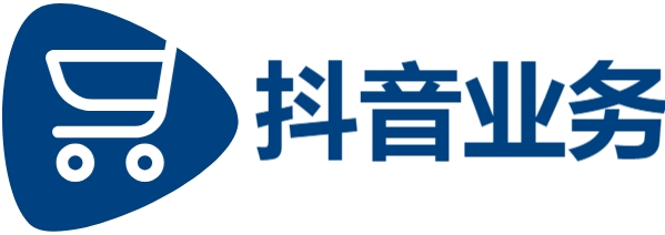 快手低价自助平台,快手业务24小时自助下单平台免费业务,DY低价下单平台
